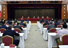 长宁区召开区委领导调整宣布会