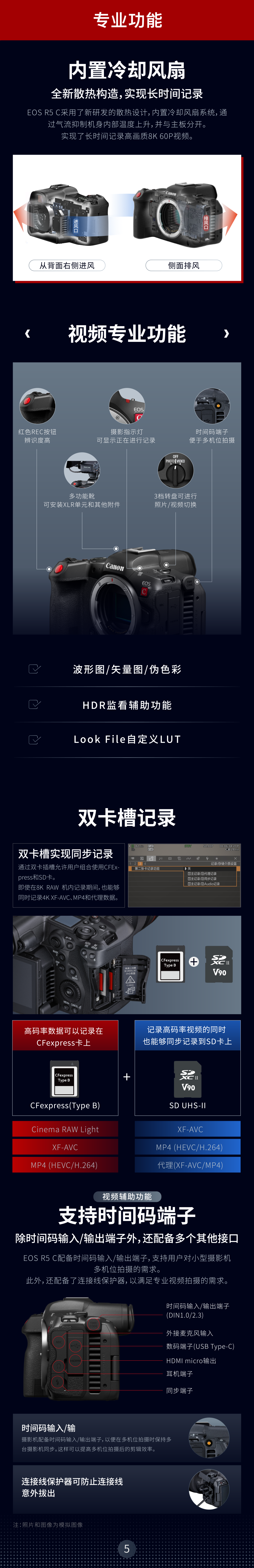 微信图片_20220303215001.png